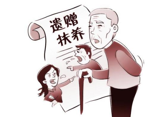 2021法定扶养人包括哪些？抚养与扶养、赡养的区别是什么？