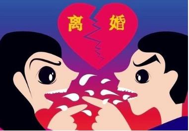 女子4年起诉离婚8次未果 起诉离婚法院判不离怎么办？