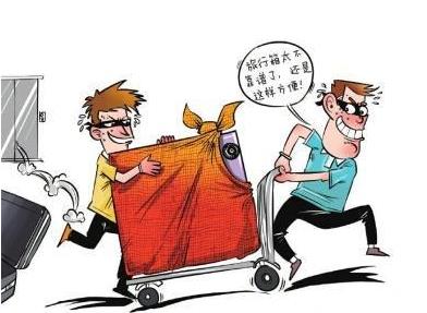 小偷尾随老人偷8000元退7500 小偷偷500元怎么处罚?