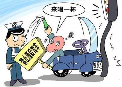 山东男篮主帅巩晓彬就醉驾道歉 醉驾怎样处罚?