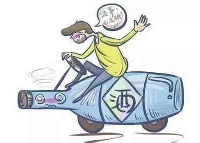 山东男篮主帅巩晓彬就醉驾道歉 醉驾怎样处罚?