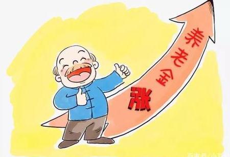 2021养老保险断缴要补吗？养老保险缴20年和15年有什么不一样？