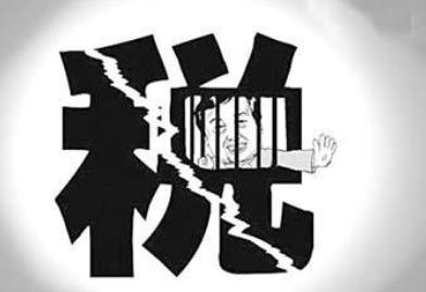 郑爽涉嫌签订阴阳合同被调查 偷逃税款怎么判刑?