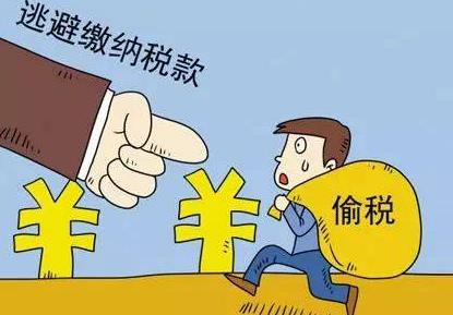 郑爽涉嫌签订阴阳合同被调查 偷逃税款怎么判刑?