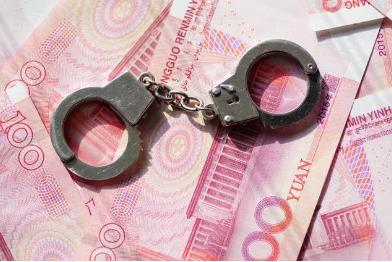 云公民受审认罪 涉嫌受贿超4.6亿 受贿数额特别巨大怎么处罚?