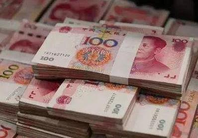 云公民受审认罪 涉嫌受贿超4.6亿 受贿数额特别巨大怎么处罚?