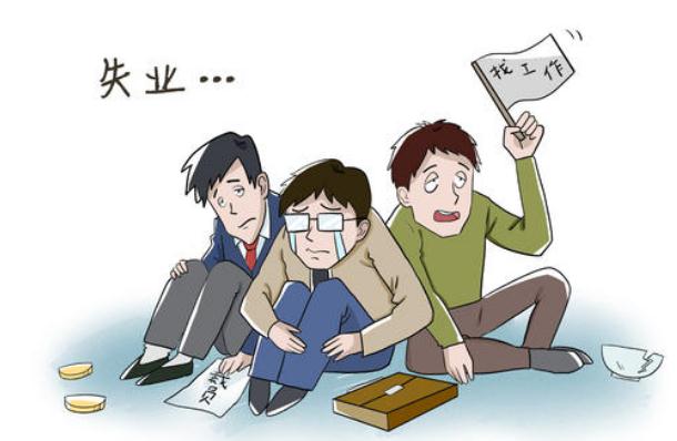 2021年失业金怎么领取？一年失业金可以领几次？