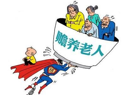 杭州赡养费标准是多少杭州赡养老人抵税是什么