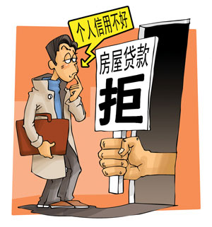杭州市信用证诈骗罪立案标准是什么?杭州市信用证诈骗罪的量刑标准是什么?