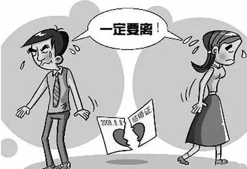 2021法定哪些情形不允许离婚？什么情况双方自愿也不能离婚？