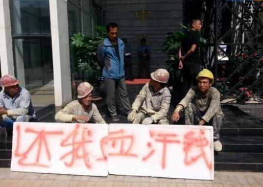 2021农民工讨薪怎么做？法定农民工讨薪追诉期是多久？