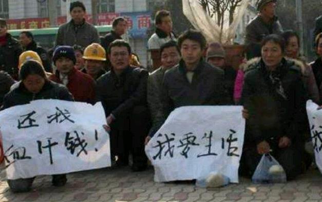 2021农民工讨薪怎么做？法定农民工讨薪追诉期是多久？