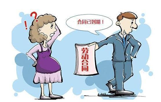 2021合同到期公司不续签有补偿？合同到期本人不续签可以？