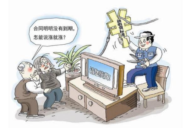 2021合同到期公司不续签有补偿？合同到期本人不续签可以？