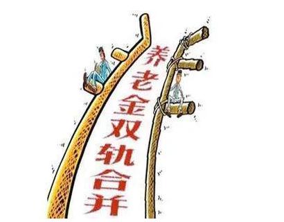2021年退休人员工资一般怎么算？退休人员工资需要缴纳个人所得税？