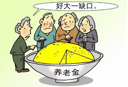 2021年退休人员工资一般怎么算？退休人员工资需要缴纳个人所得税？