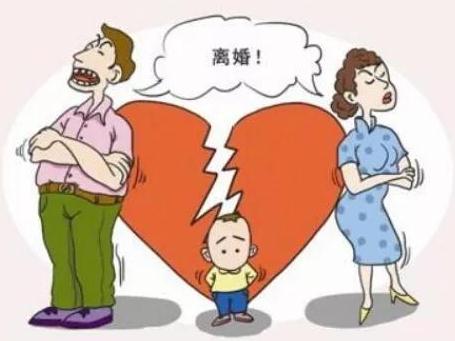 2021法定离婚抚养权怎么判？离婚又复婚孩子抚养权归谁？