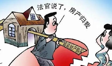 财产分割包括哪几类？2021婚后财产怎么分割？