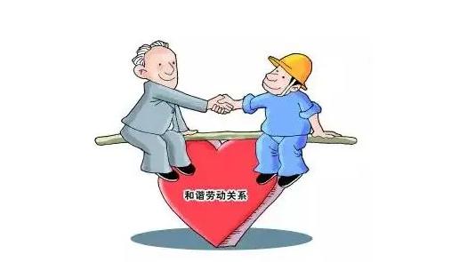 法定劳务关系包括哪些？劳务关系与雇佣关系有何区别？