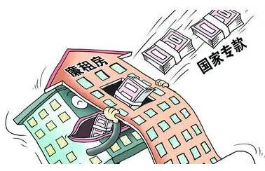 廉租房申请条件有哪些？2021廉租房什么情况下会被收回？