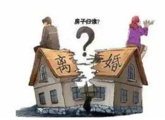 2021民法典再婚离婚财产怎么分？再婚离婚孩子抚养权怎么处理？