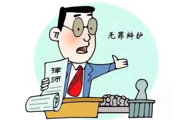 无罪释放由谁做出？2021逮捕后有可能无罪释放？