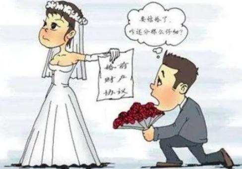 2021婚前个人财产婚后都不能分？婚前财产给父母婚后能重新分？