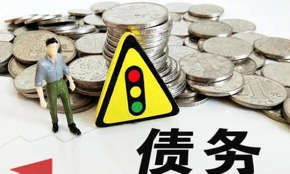 法定不能抵消的债务有哪些？2021债务抵消需满足哪些条件？