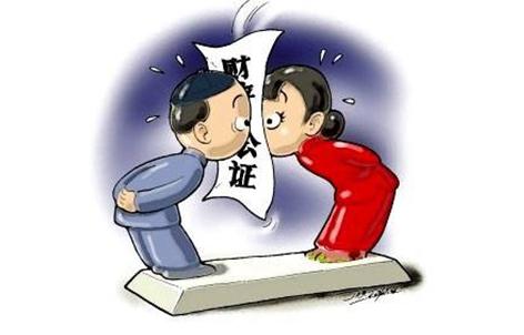 2021婚内财产转移怎么办？婚内财产转移怎么找回？