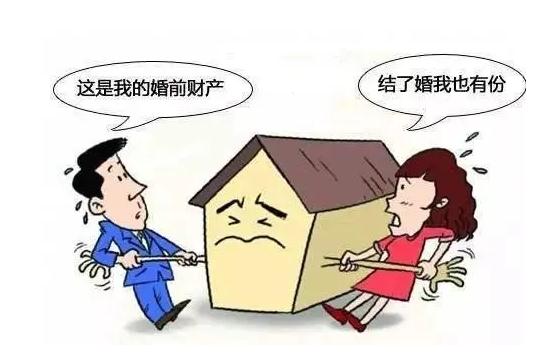 2021婚内财产转移怎么办？婚内财产转移怎么找回？