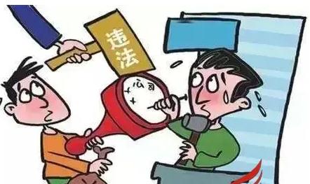 伪造公司印章罪最新构成要件有哪些？立案标准是什么？