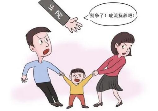 2021离开孩子多久会失去抚养权？孩子抚养权什么情况可以变更？