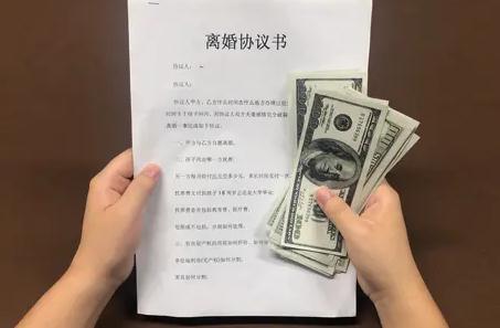 2021婚内协议怎么写合法？婚内协议书公证费用是多少？