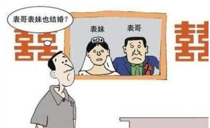 结婚的禁止条件有哪些?婚姻无效可不可以起诉?
