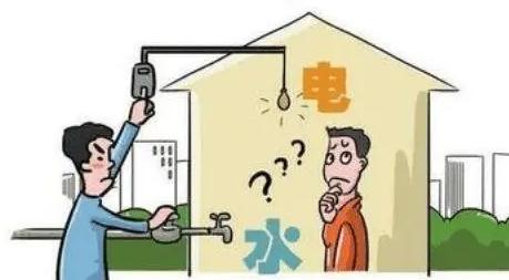 2021停电商铺损失由谁承担物业停水停电找哪个部门投诉