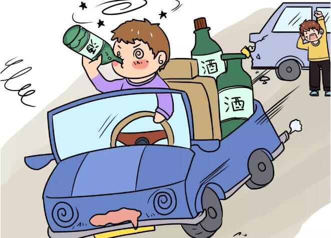 2021年醉酒后驾车处罚规定是什么什么情况醉驾从重处罚