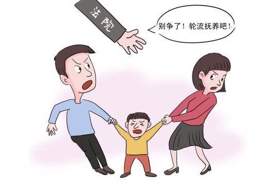 子女抚养归属怎么定？2021法定子女抚养费标准是怎样的？