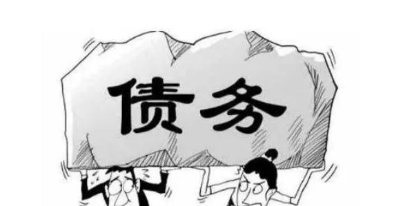2021债务重组损失怎么算?债务重组的损失税前能抵扣?