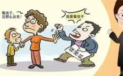 2021关于探视权怎么规定探视权与探望权一样吗