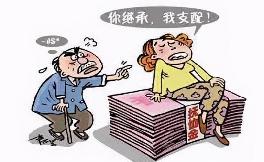 2021死亡赔偿金能继承死亡赔偿金怎么分配