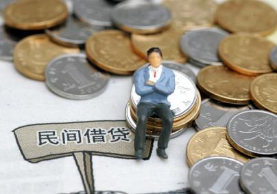 民间借款不还怎么办?民间借贷纠纷处理的十大准则