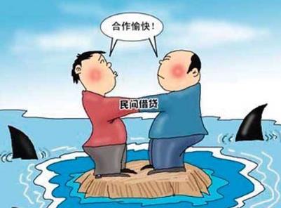 民间借款不还怎么办?民间借贷纠纷处理的十大准则