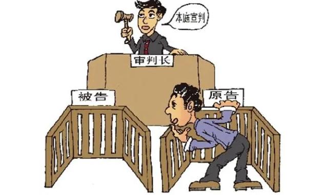 2021离婚案件不出庭怎么办？起诉离婚能一次判离？