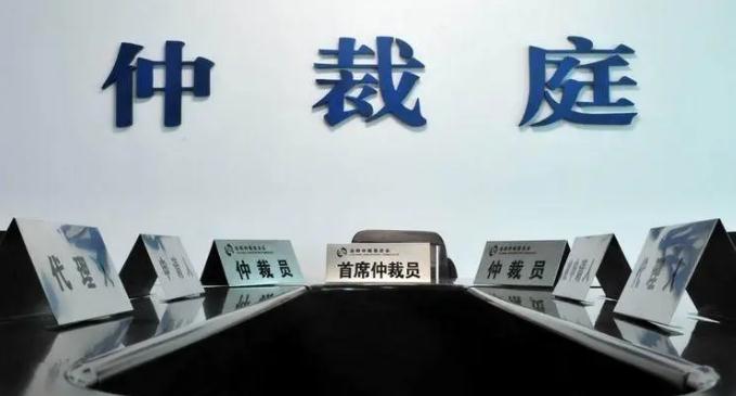 2021劳动仲裁不予立案怎么办？劳动仲裁不予立案范围包括哪些？