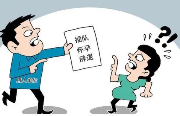 2021劳动仲裁可以上诉吗？可以上诉到几级法院？