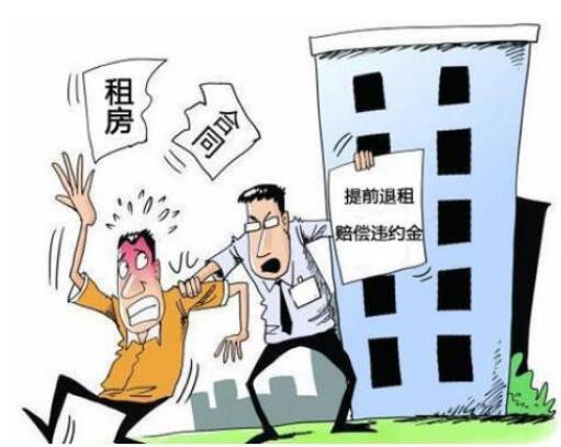 租房合同纠纷怎么解决?租房合同纠纷起诉流程怎么走?
