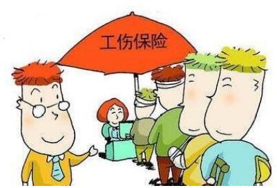 骨折能评几级伤残?伤残评级需要什么资料?
