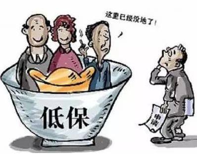 城市低保标准什么条件才能申请城镇低保办理流程怎么走
