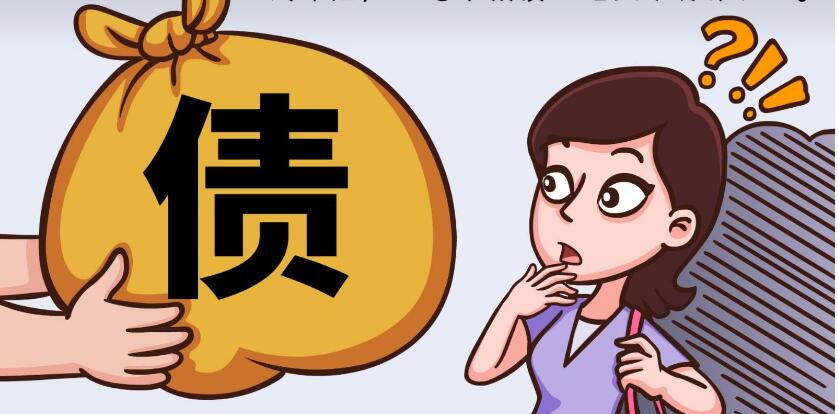 资不抵债法人要坐牢吗?资不抵债欠款如何清偿?