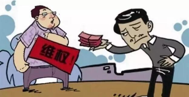 离职补偿金赔偿标准是什么?离职补偿金要交个税吗?